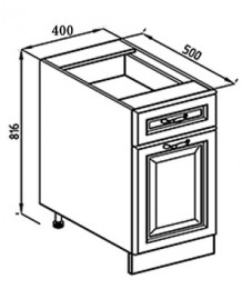 Модульная кухня Роксана Н 40