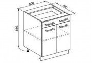 Модульная кухня Алина Н 60 ДШ